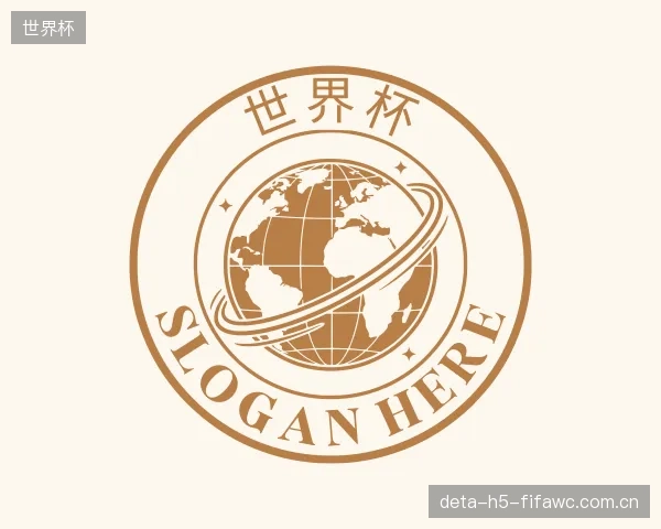 知道世界杯集团