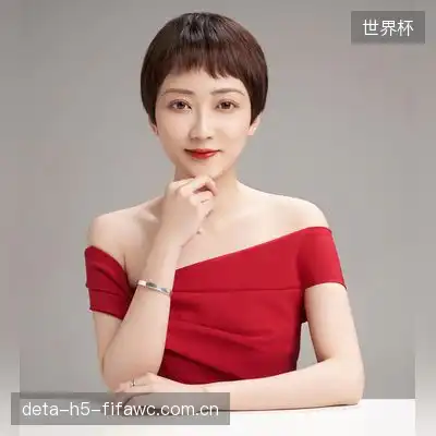 香帅